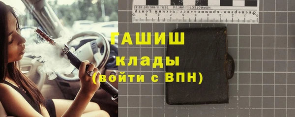 кокаин перу Баксан