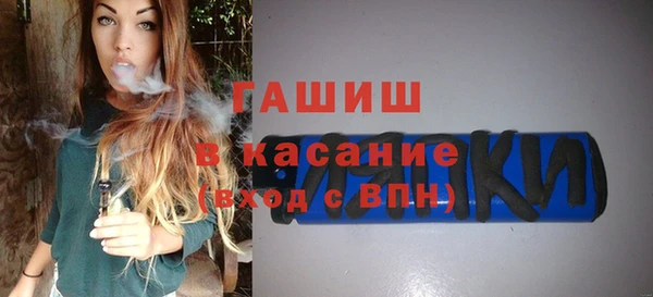 кокаин перу Баксан