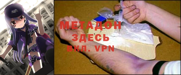 кокаин перу Баксан