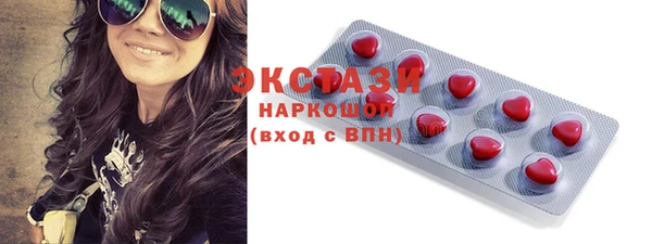 кокаин перу Баксан