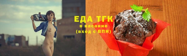 кокаин перу Баксан