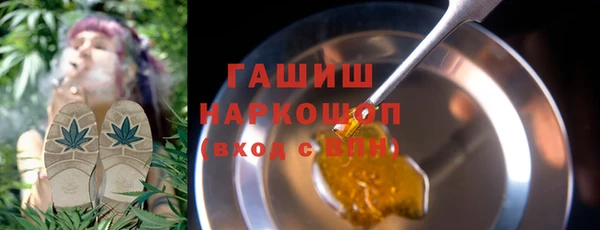 COCAINE Балабаново