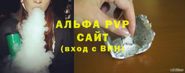 кокаин перу Баксан