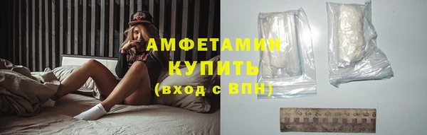 кокаин перу Баксан