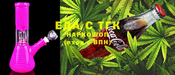 амфетамин Балахна