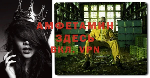кокаин перу Баксан