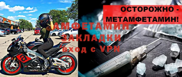 кокаин перу Баксан