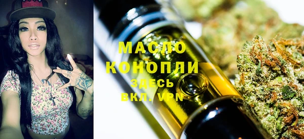 кокаин перу Баксан