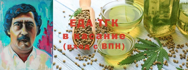 кокаин перу Баксан