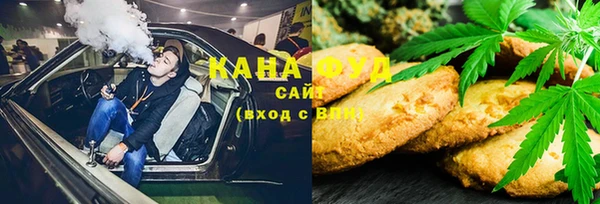 амфетамин Балахна