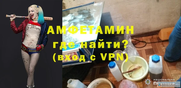 кокаин перу Баксан
