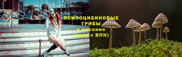 амфетамин Балахна